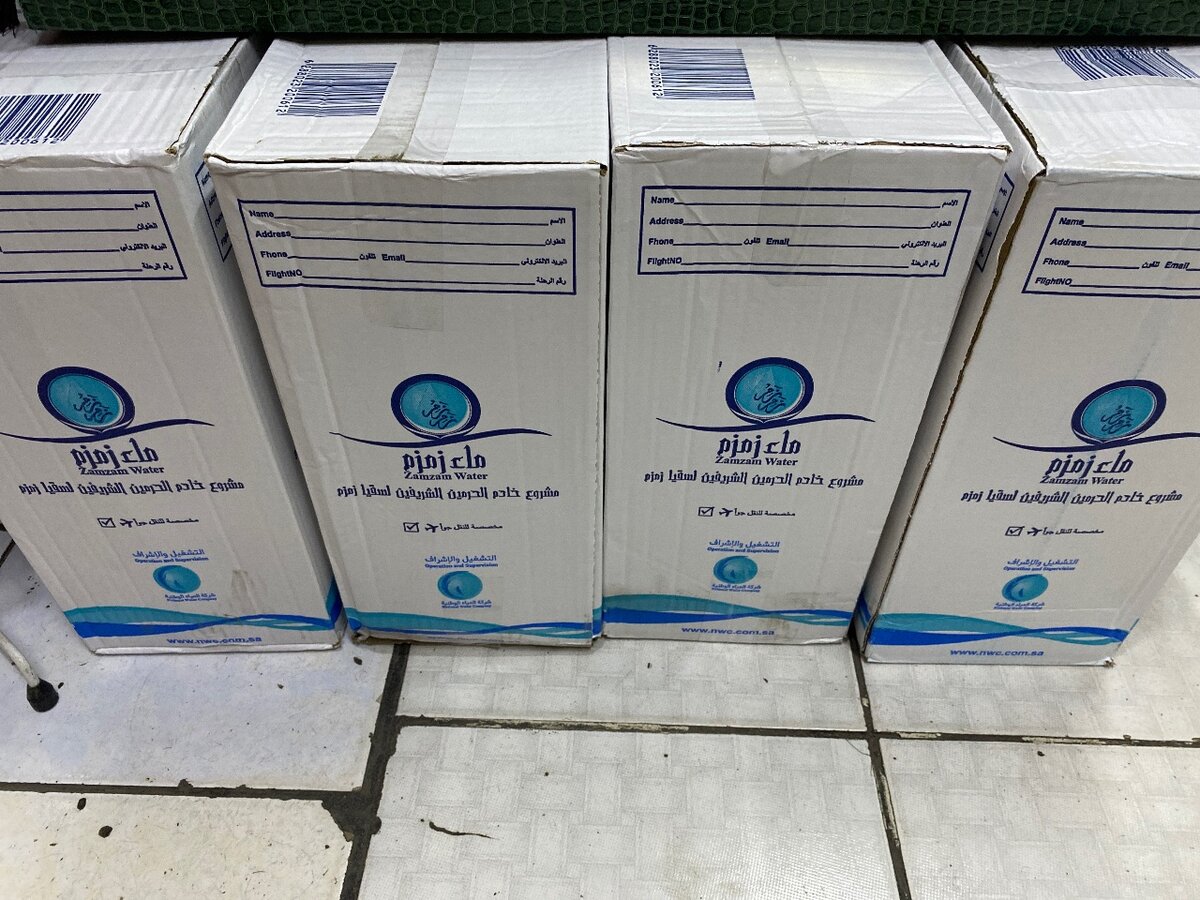 Зам-зам суу