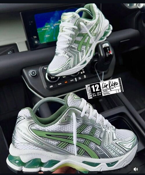 Stylish Running Sneakers