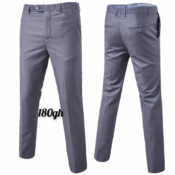 Suit material trousers