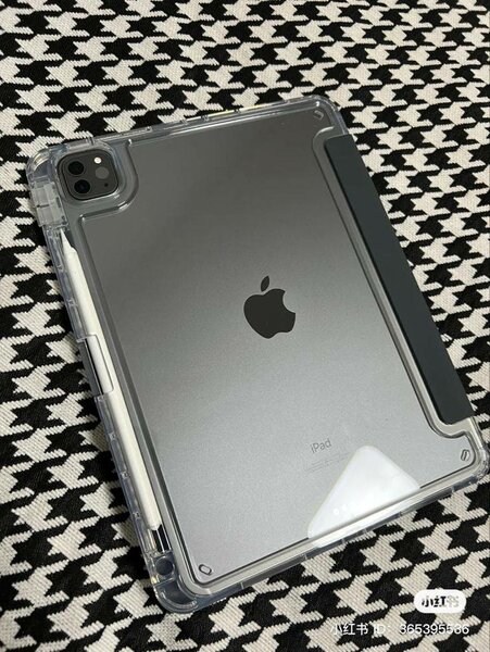 Coque Transparente pour iPad