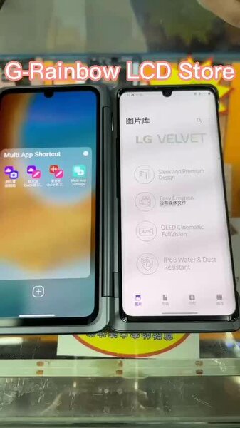 LG Velvet 5G in box dual screen brand new 20pcs in stock pay