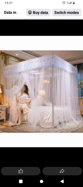 Mosquito net
