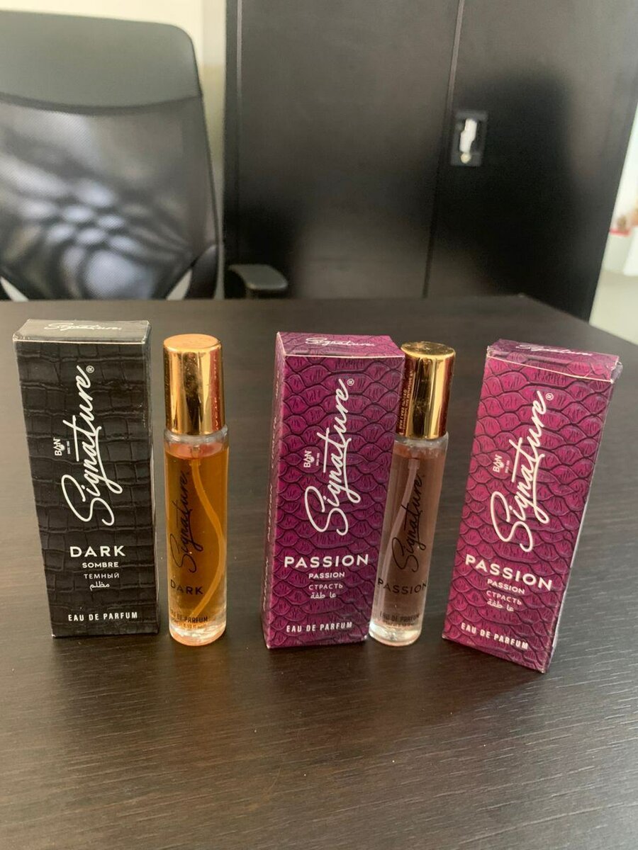 Signature Eau de Parfum Set
