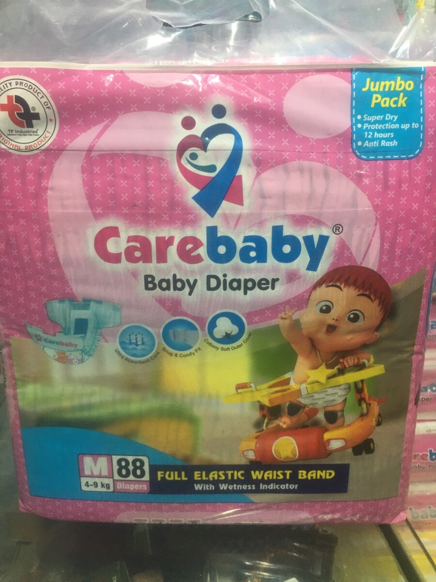 Carebaby diapers