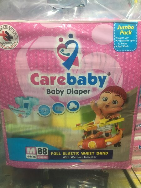 Carebaby diapers