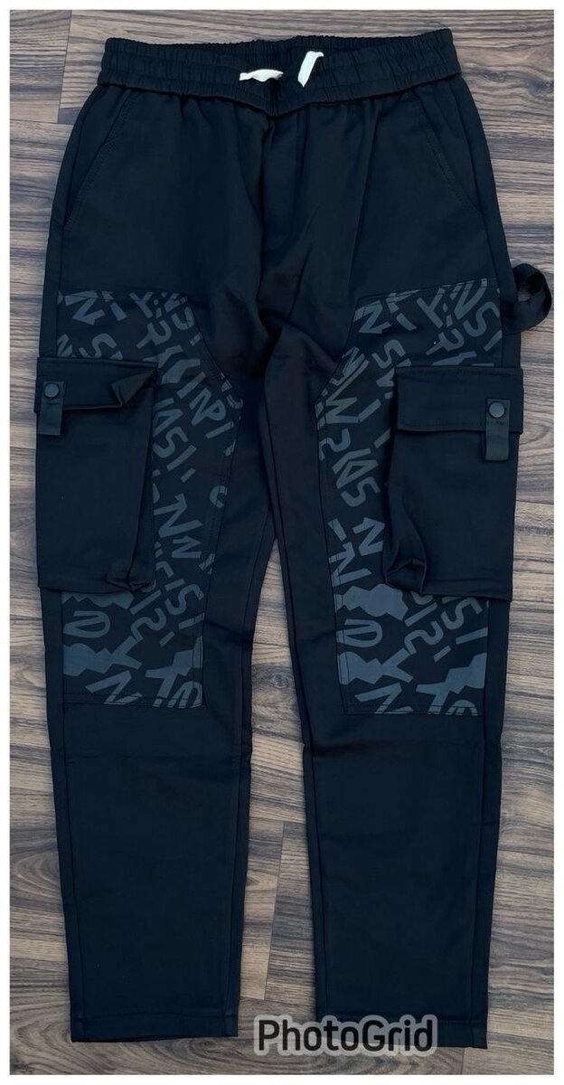 Pantalons cargo tendance