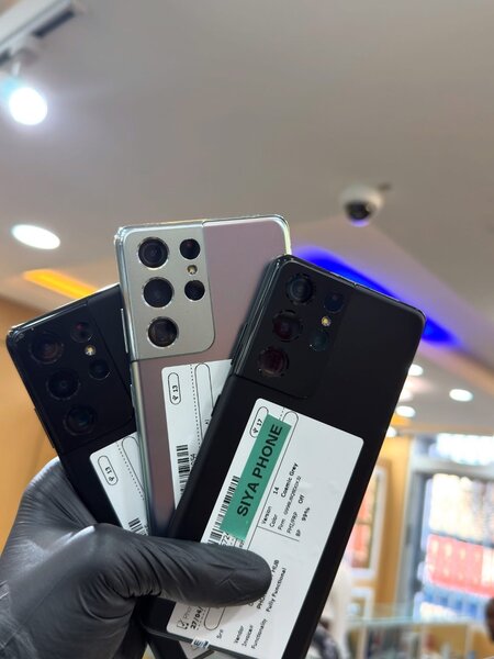 Samsung GALAXY S21 ultra quasi