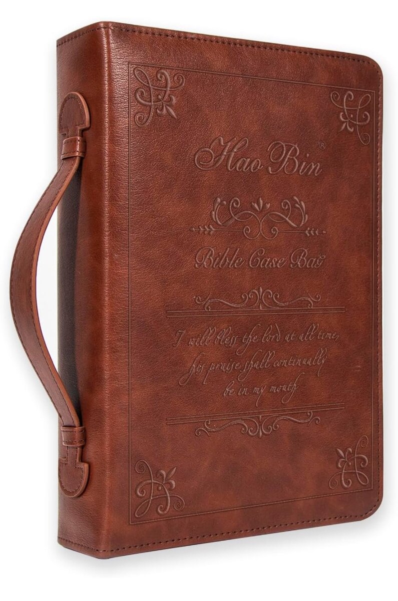 Haobin Classic Bible Cover, Large Bible Book Cover