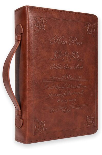 Haobin Classic Bible Cover, Large Bible Book Cover