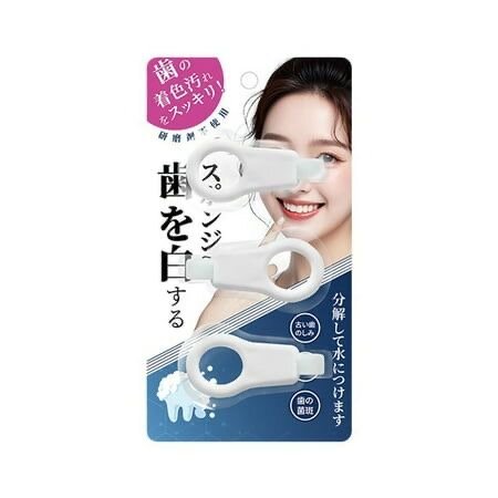 Éponge Blanchissante Dentaire