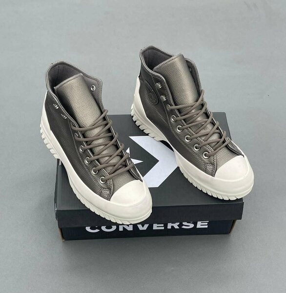 Converse Baskets Montantes Gris