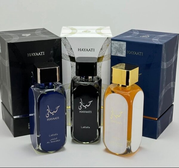 Hayaati Perfume Set
