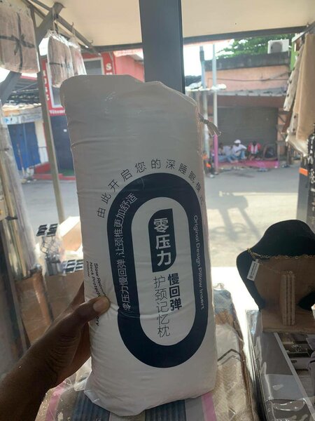 Oreiller de Soutien à Mémoire