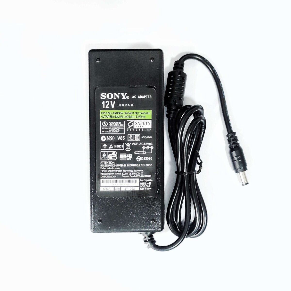 SONY Adapter 12V 3A with Single Jack (5.5×2.5mm)