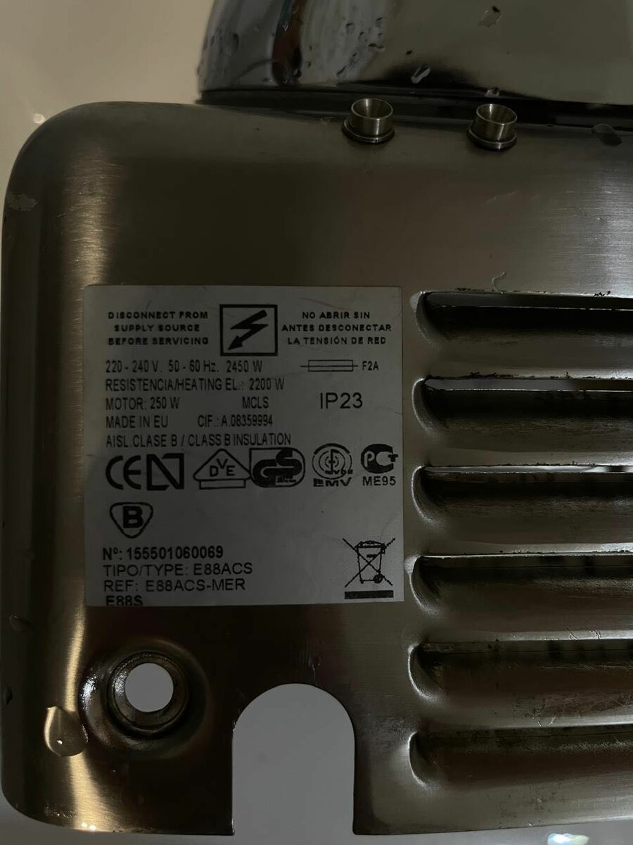 Автоматическая сушилка для рук