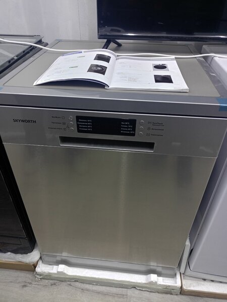 Посуда моечная машина