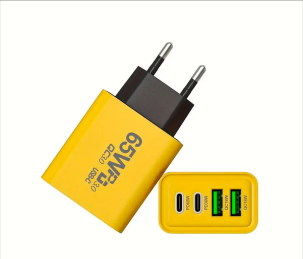 Chargeur Rapide USB-C 65W