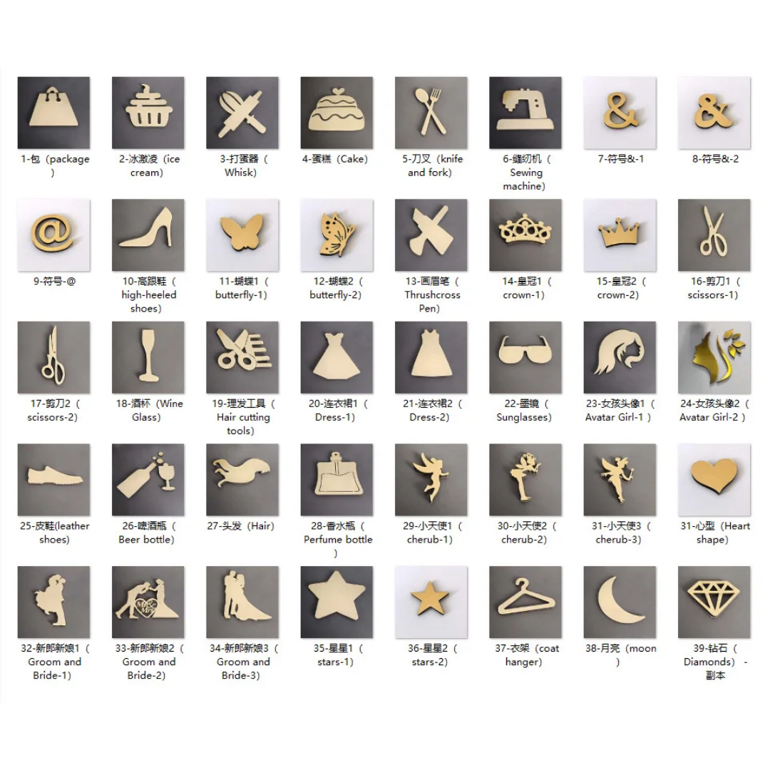 Décors Symboles ( 10,15,20 cm