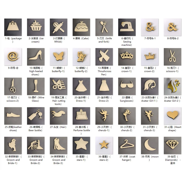 Décors Symboles ( 10,15,20 cm