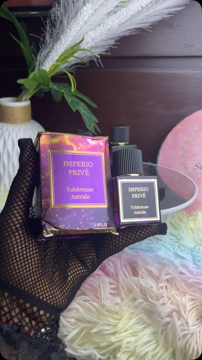 Parfum Imperio Privé Luxe