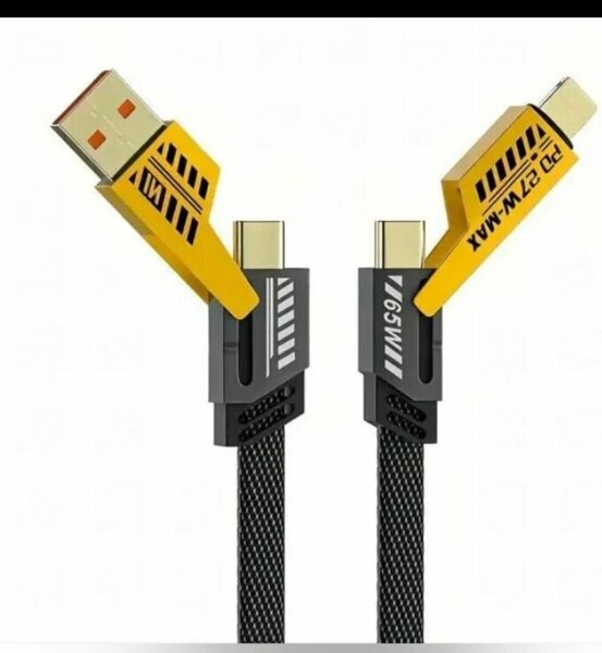 Câble USB-C 65W Rapide origina