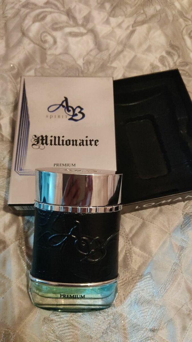 Аква Ди, мужские миллионер от