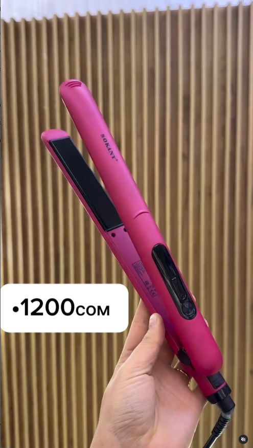 Выпрямитель SOKANY