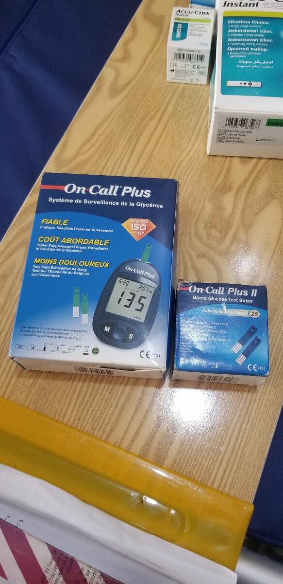 Blood sugar machine(glucometer)