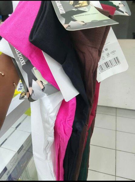 Collant en coton taille haute