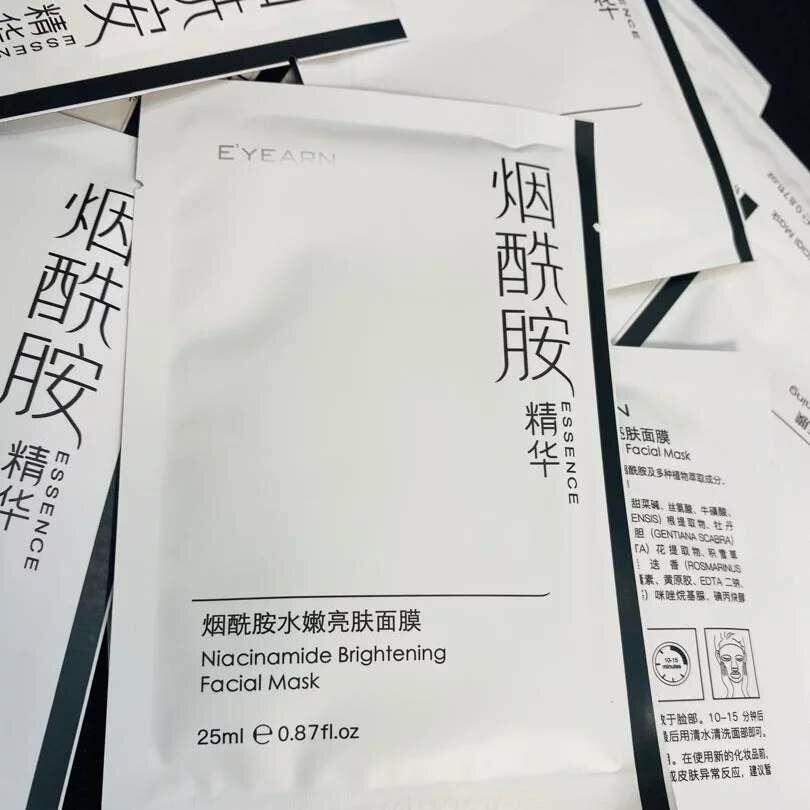 Niacinamide Brigthening Face Mask
