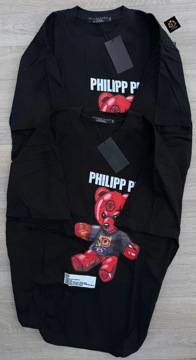 Complet amkala et maillot