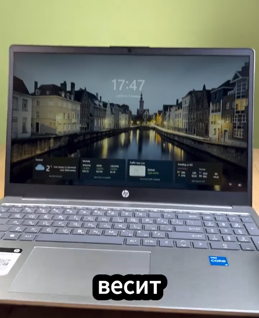 💻Ноутбук HP Laptop 15