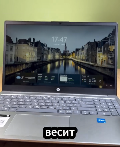 💻Ноутбук HP Laptop 15
