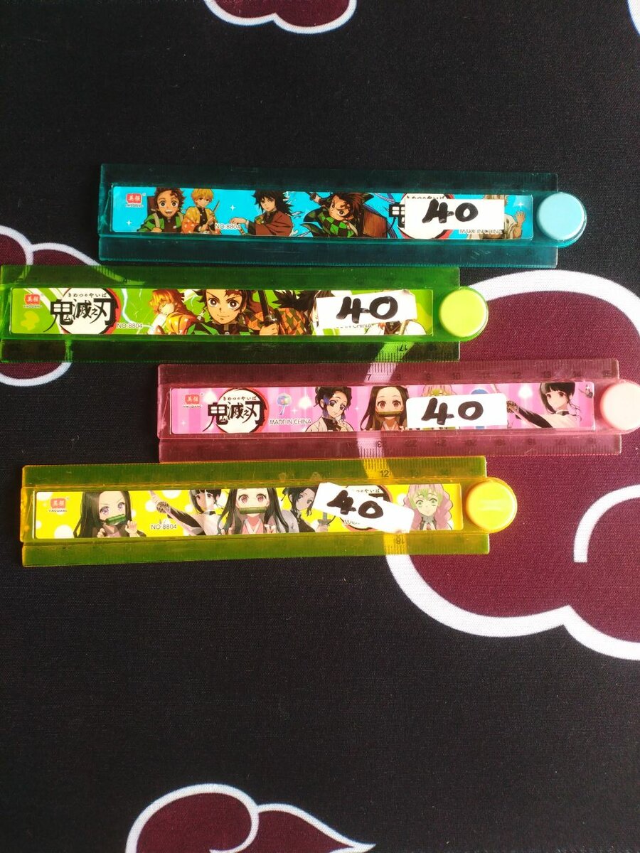 Demon slayer rulers
