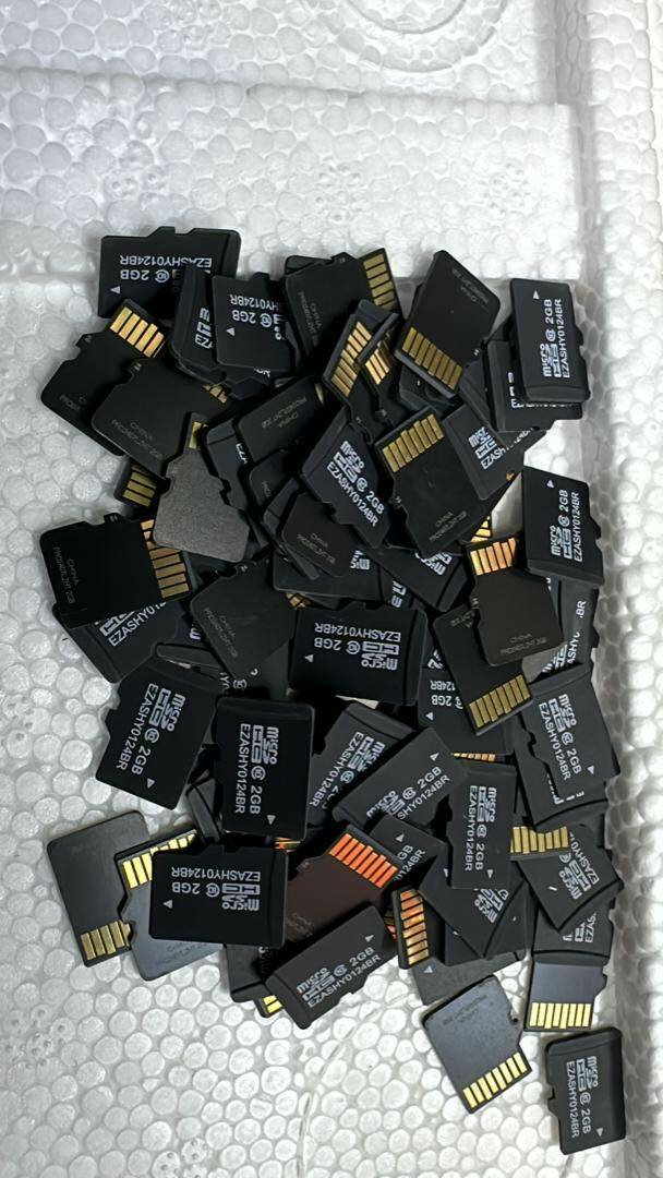 Phone memory cards