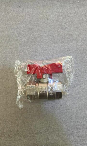 Vanne d'arrêt papillon