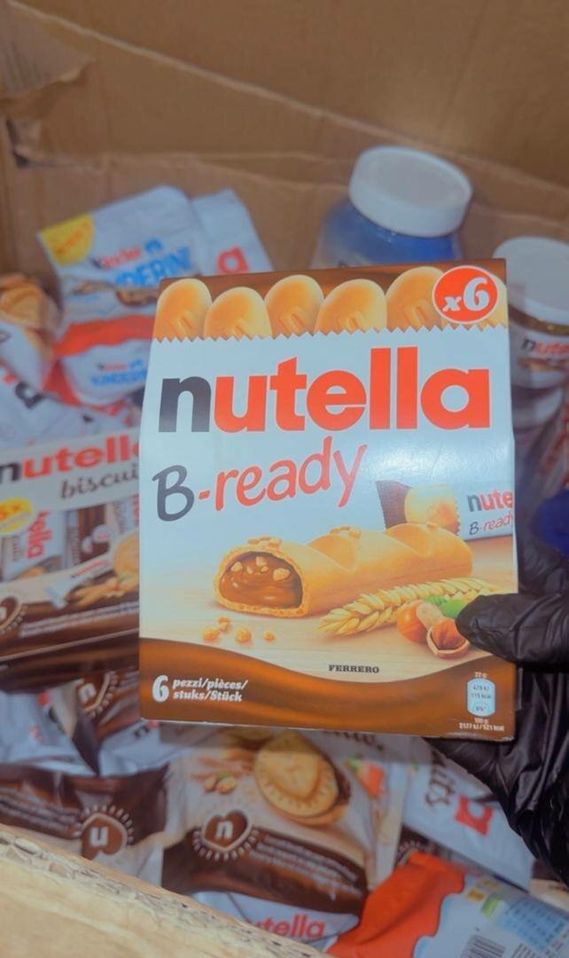 Nutella B-ready Biscuits