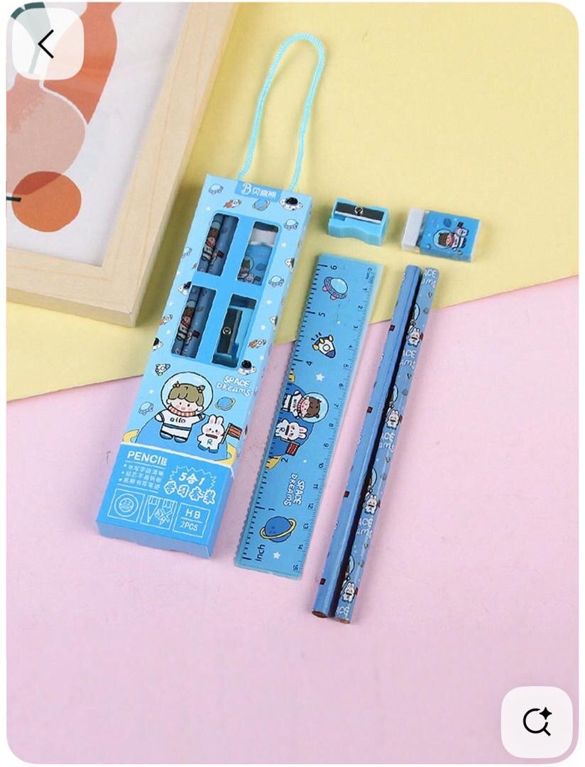 Set papeterie mignon