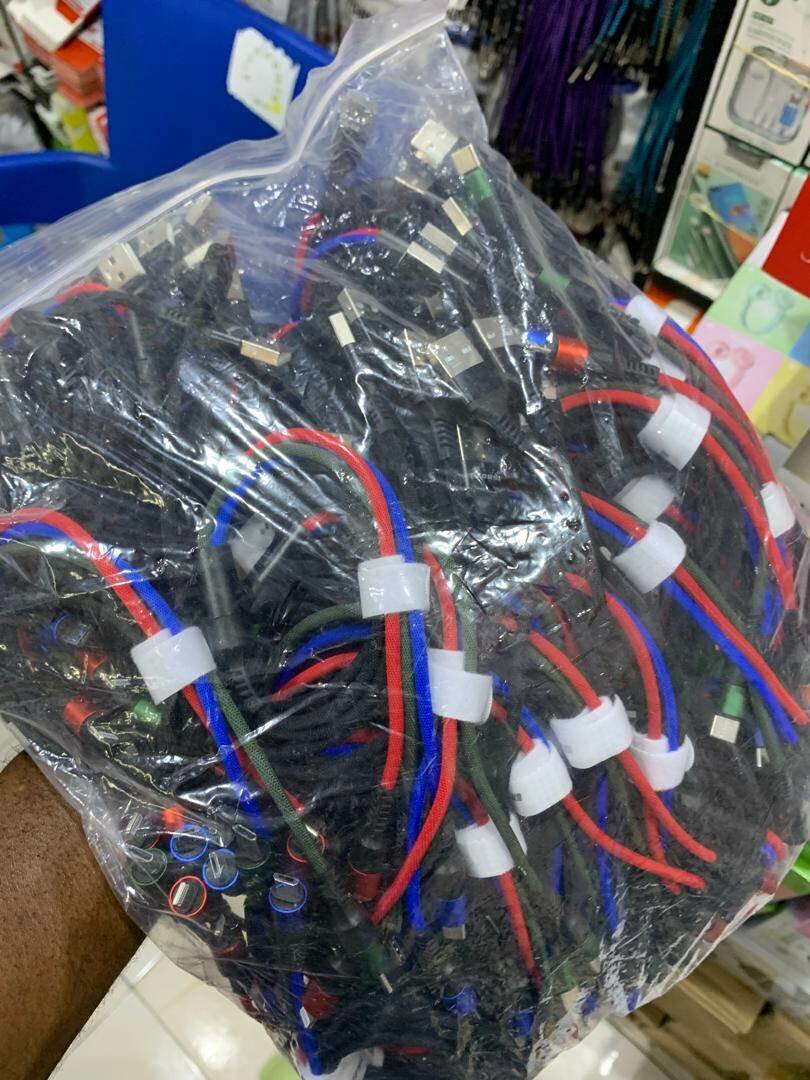 RecRsi multi cable original