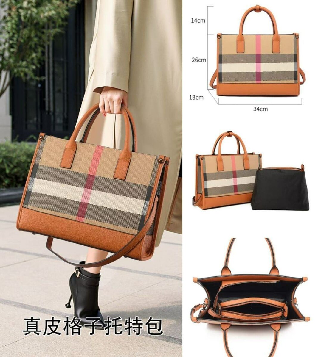 Sac cabas en cuir élégant