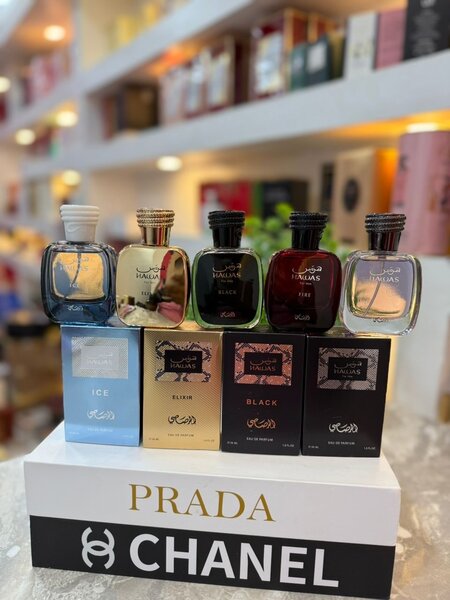 Set de Parfums Hawas