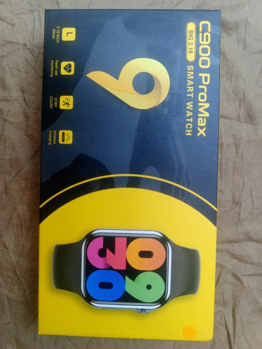 C900 Pro Max