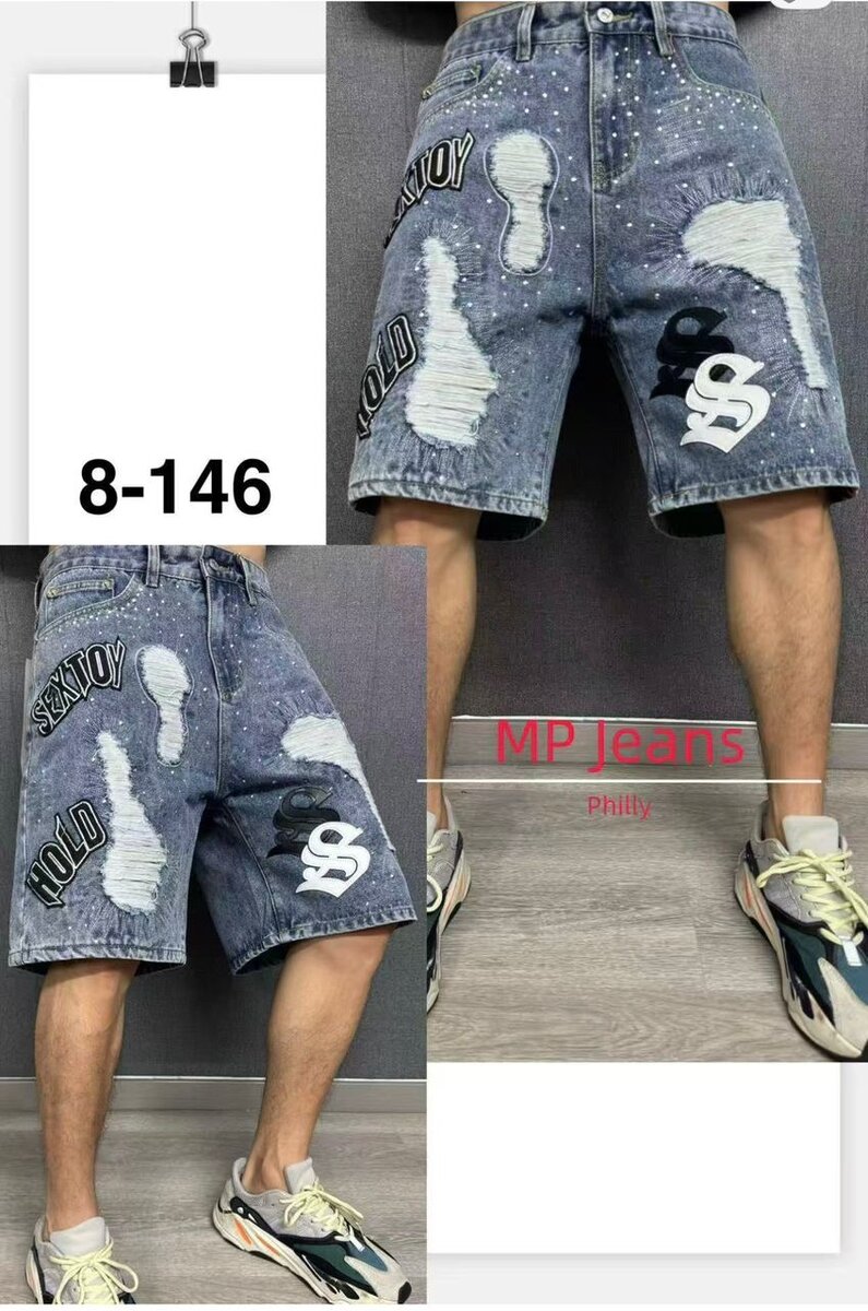 Shorts en jean MP déchirés