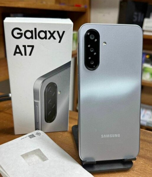 Samsung Galaxy A17 Silver