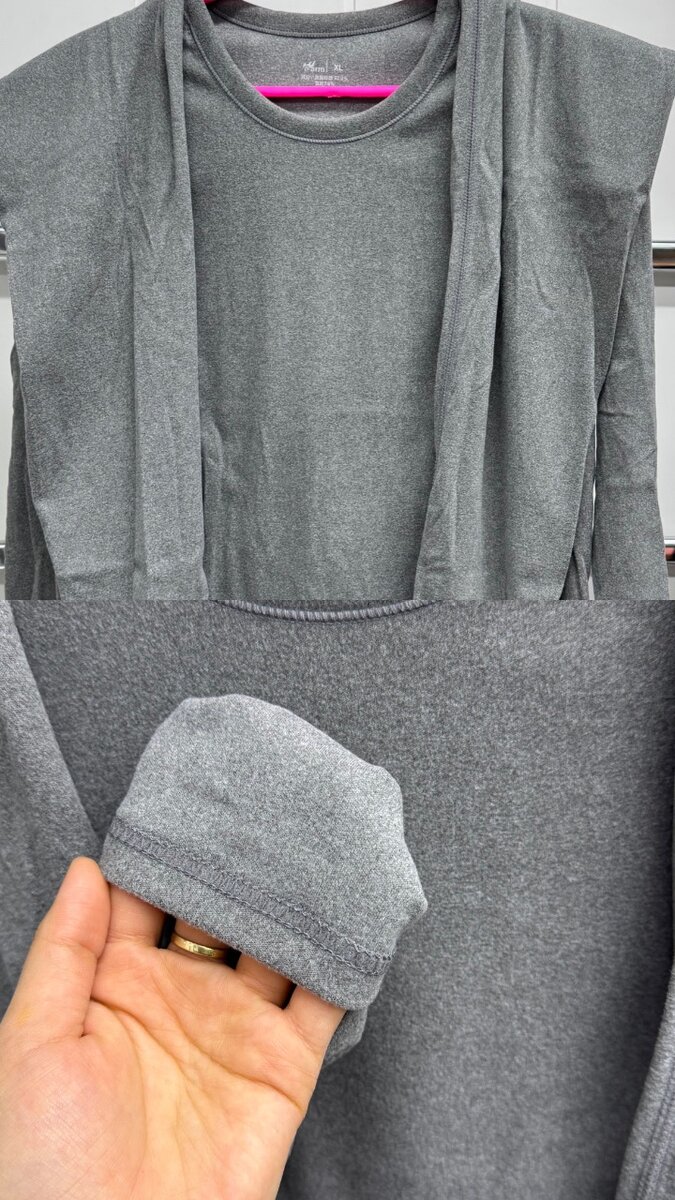 мужское термо белье