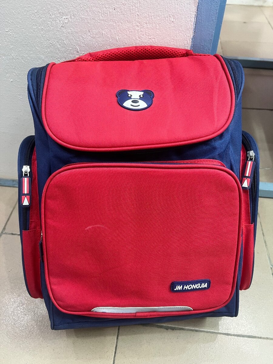 Cartable Enfant Ergonomique