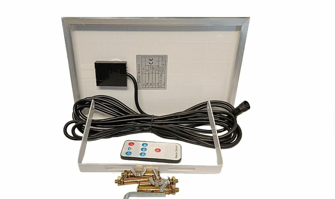 Projecteur solaire 100w avec son panneau  solaire