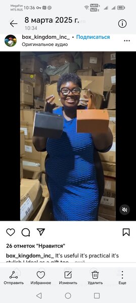 Glasses bag for travel