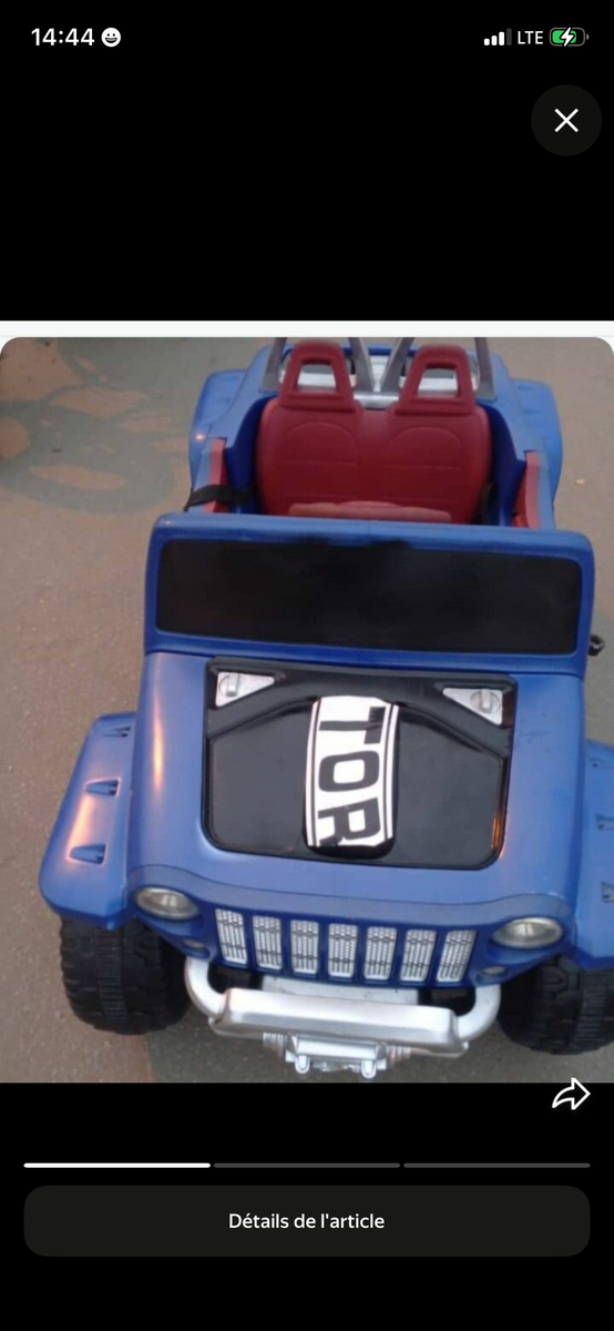 Voiture électrique enfant bleue