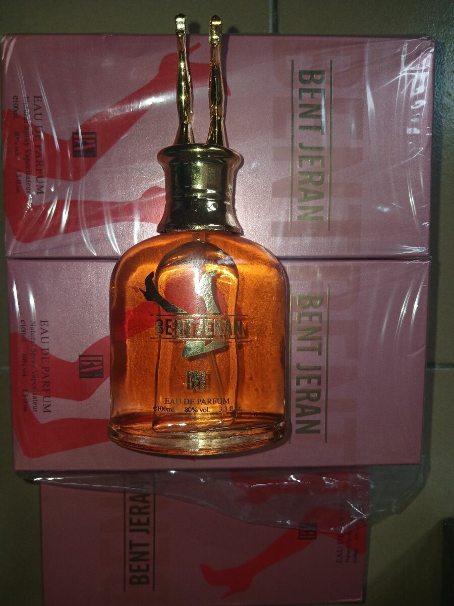 Bent Jeran Eau de Parfum